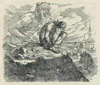 Utstøtt