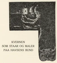 Brødrene inspiserer kvernen