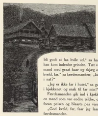 Gården